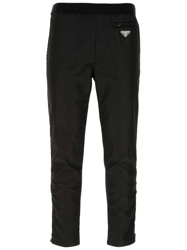 Gabardine Straight Pants UMP67S2021JF4 - PRADA - BALAAN 2