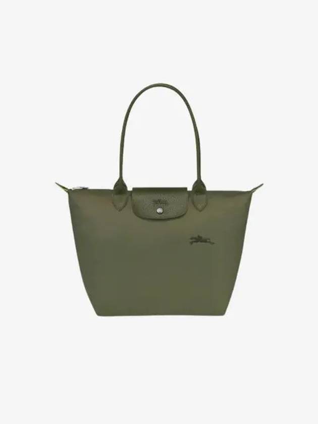 Le Pliage Green Small Shoulder Bag Green - LONGCHAMP - BALAAN 2