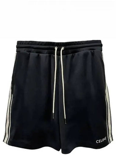 Double face jersey tracksuit shorts black white men s pants 271824 - CELINE - BALAAN 1