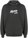 Tag Hoodie A0750006 Fade Black Hooded Sweatshirt - AXEL ARIGATO - BALAAN 2