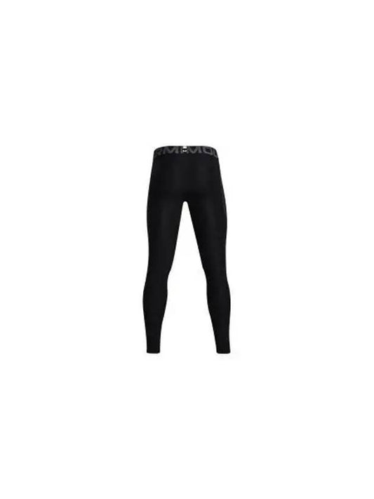 Men's Heat Gear Leggings Black - UNDER ARMOUR - BALAAN 2