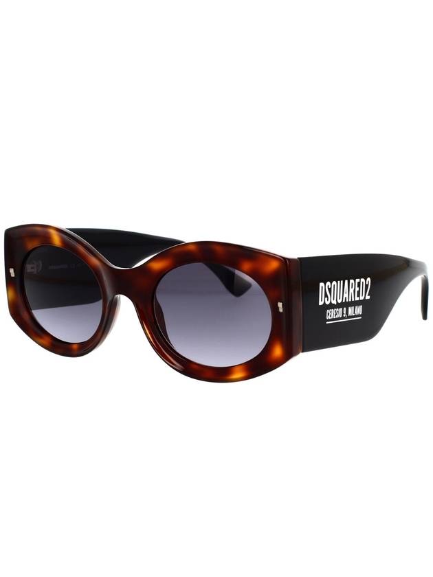 Dsquared2 Sunglasses - DSQUARED2 - BALAAN 2