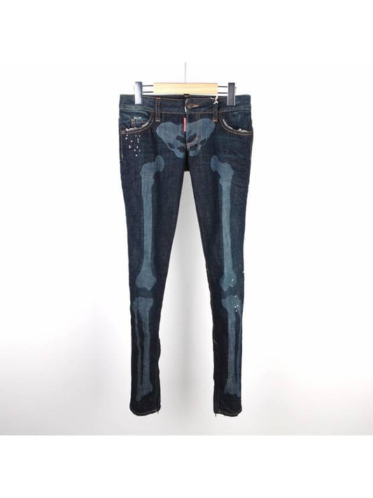 Women's Skeleton Jeans Slim 73LA0017 - DSQUARED2 - BALAAN 1