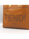 8BH386 2 WAY bag - FENDI - BALAAN 4