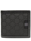 GG Supreme Canvas Nylon Half Wallet Black - GUCCI - BALAAN 2