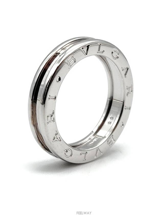 women rings - BVLGARI - BALAAN 4