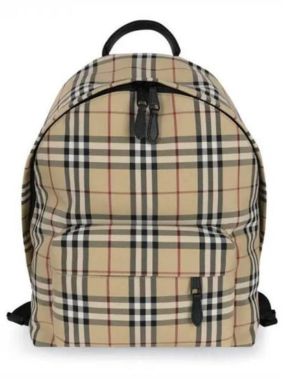 Vintage Check Motif Nylon Backpack Beige - BURBERRY - BALAAN 2