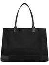 Ella Large Nylon Tote Bag Black - TORY BURCH - BALAAN 5