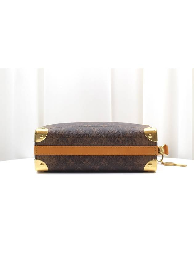 Soul Trunk East West Shoulder Cross Bag M11536 - LOUIS VUITTON - BALAAN 6