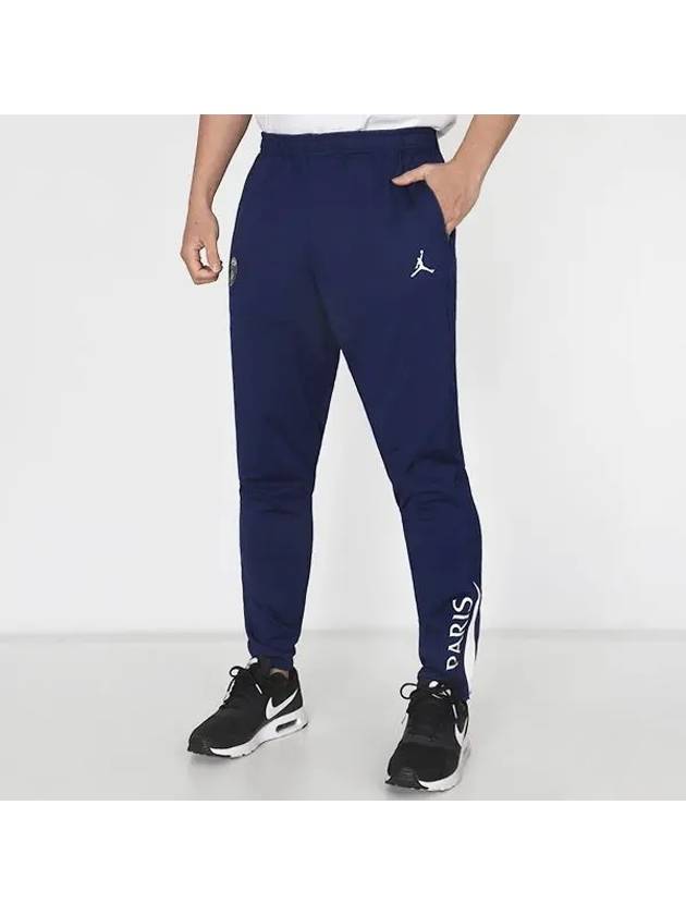 Paris Saint-Germain Strike Fourth Jordan Knit Track Pants Blue - NIKE - BALAAN 2