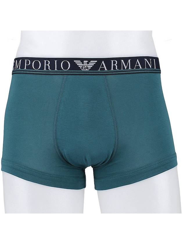 Men's Boxer Trunk Briefs 3 Pack - EMPORIO ARMANI - BALAAN 3