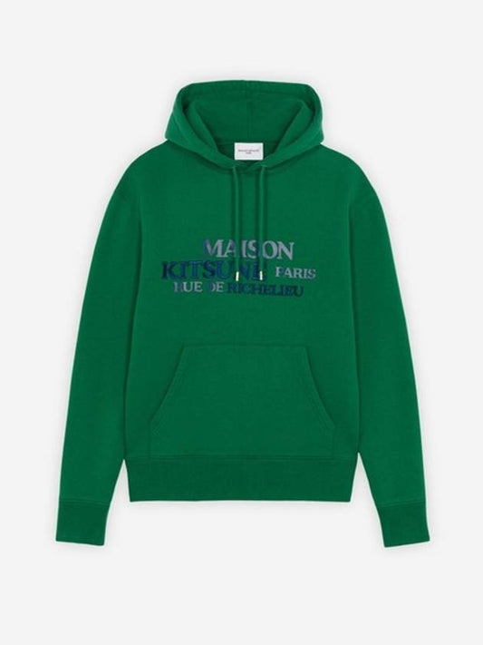 Logo Classic Cotton Hooded Deep Green - MAISON KITSUNE - BALAAN 2