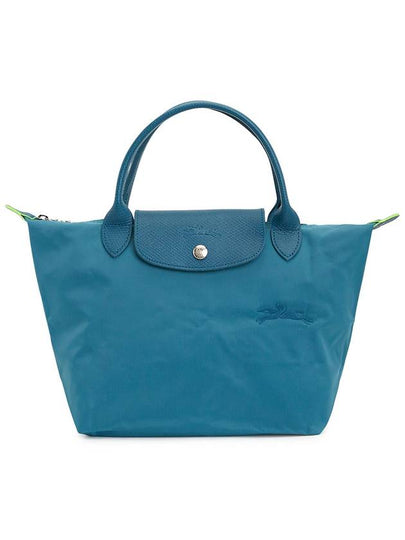 Le Pliage S Tote Bag Peacock - LONGCHAMP - BALAAN 2