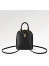 Alma Backpack Black - LOUIS VUITTON - BALAAN 7