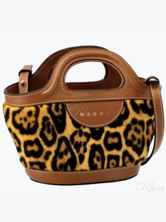 Leopard Tropicalia BMMP0096Q5 LV846 - MARNI - BALAAN 1