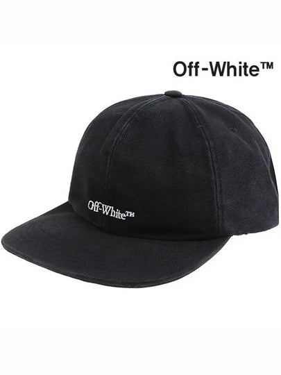 Logo Embroidery Ball Cap Black - OFF WHITE - BALAAN 2