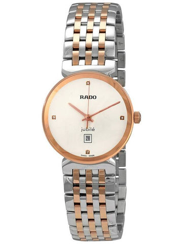 Rado Florence Quartz Diamond White Dial Ladies Watch R48913723 - RADO - BALAAN 1