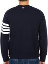 4 Bar Loopback Jersey Sweatshirt Navy - THOM BROWNE - BALAAN 5