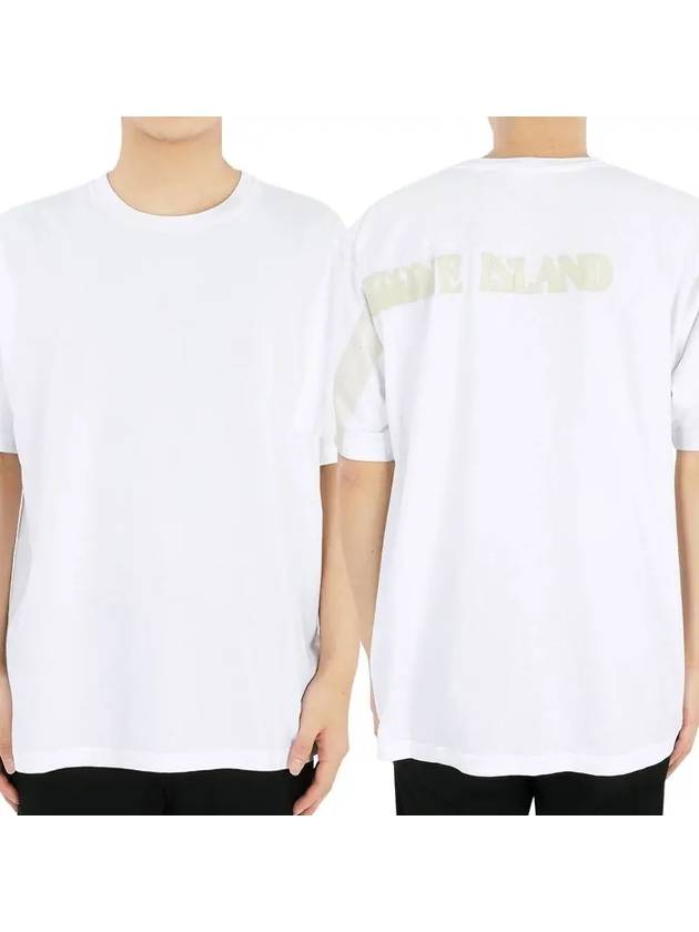 Stripes Six Print Cotton Short Sleeve T-Shirt White - STONE ISLAND - BALAAN 3