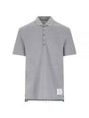 Men's Cotton Pique Center Bag Striped Short Sleeve Polo Shirt Grey - THOM BROWNE - BALAAN 2