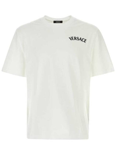 Milano Logo Short Sleeve T-Shirt White - VERSACE - BALAAN 2