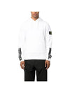 Logo Patch Brushed Cotton Hoodie White - STONE ISLAND - BALAAN 1