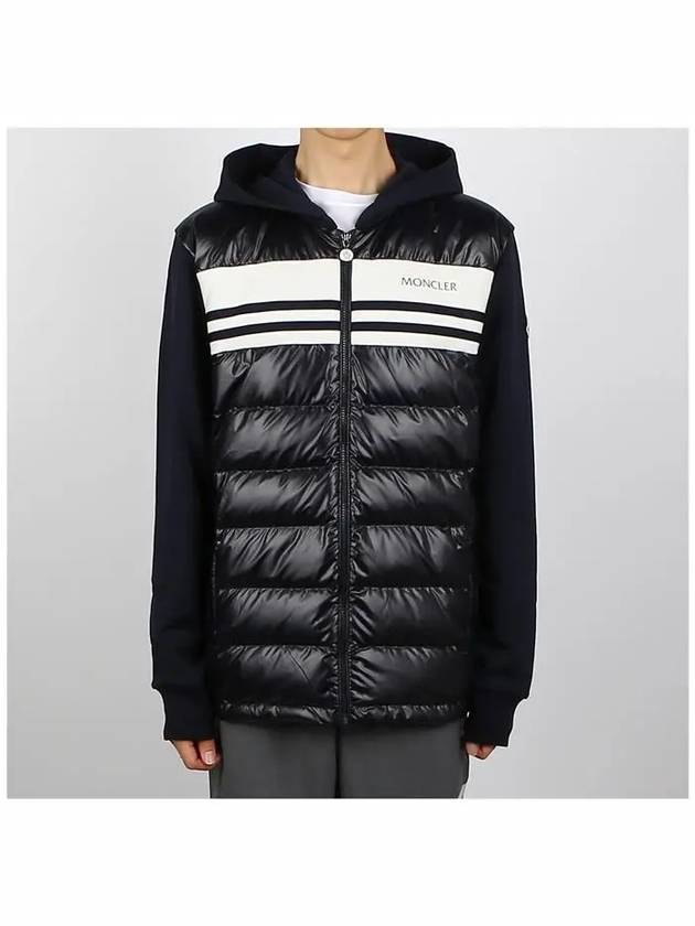 Logo Cotton Zip Up Hoodie Navy - MONCLER - BALAAN 3