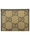 Jumbo GG Canvas Clutch Bag Beige - GUCCI - BALAAN 2