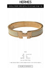 H700001F O85GM Click Ash GM Brave Slit Rose Gold Cream Women’s Bracelet TPM - HERMES - BALAAN 2