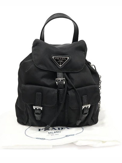 1BH029 Black Re Nylon Silver Plated Triangle Two Pocket Chain Mini Backpack 2WAY - PRADA - BALAAN 2