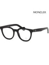 Eyewear Horn-Rim Eyeglasses Black - MONCLER - BALAAN 5