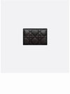 Caro XS Supple Cannage Calfskin Card Wallet Black - DIOR - BALAAN 7