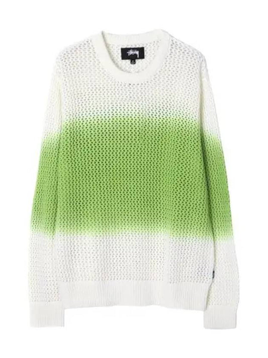 Knit Pigment Dyed Loose Sweater - STUSSY - BALAAN 1