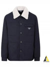 Triangle Logo Shearling Collar Jacket Navy - PRADA - BALAAN 2