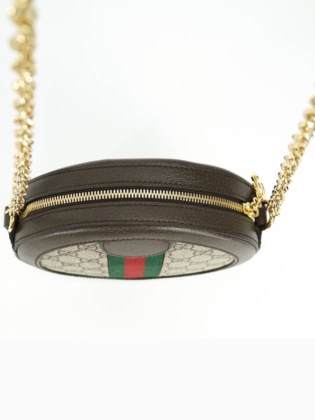 Multi round shoulder bag 55061896I3B - GUCCI - BALAAN 8