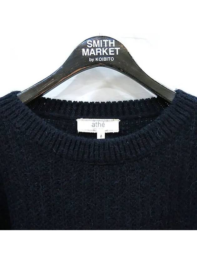 Smith Market Vanessa Bruno Vanessabruno Knitted Women s Clothing - ATHE VANESSABRUNO - BALAAN 2