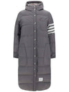 Downfilled Ripstop Classic 4 Striped Hoodie Down Long Padding Grey - THOM BROWNE - BALAAN 2