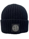 Wappen Patch Wool Beanie Black - STONE ISLAND - BALAAN 2