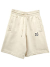 Bold Fox Head Patch Oversized Jog Shorts Beige - MAISON KITSUNE - BALAAN 2