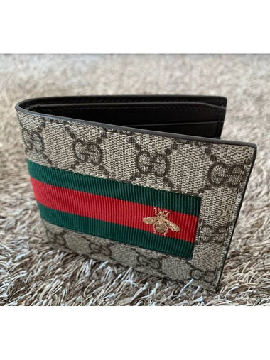 Supreme three stripe bee embroidery bifold wallet - GUCCI - BALAAN 1