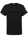 Logo Cotton Short Sleeve T-Shirt Black - MONCLER - BALAAN.