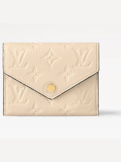 Victorine Leather Half Wallet Beige - LOUIS VUITTON - BALAAN 2