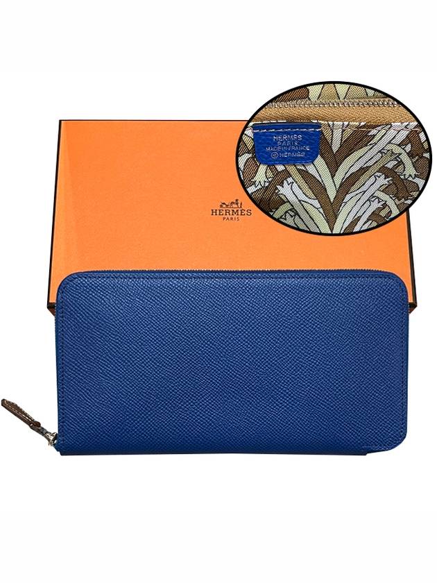 Apsong Silk Zipper Long Wallet FRANCE - HERMES - BALAAN 1