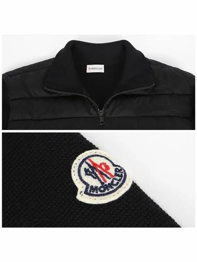 Padded Wool Zip-up Jacket Black - MONCLER - BALAAN 7