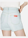 Women's Mini Flower Light Blue Denim Short Pants FD62DS2006B4 DB - KENZO - BALAAN 2