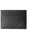 Saffiano Leather Card Holder Black - PRADA - BALAAN 2