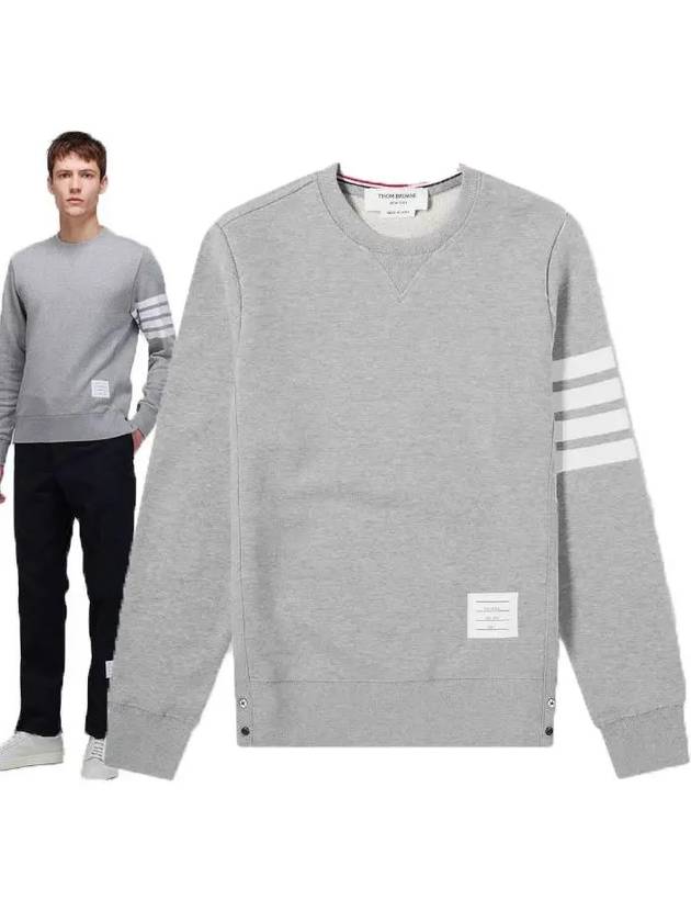 4 Bar Loopback Jersey Sweatshirt Light Grey - THOM BROWNE - BALAAN 2