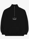 half zip up black white - IAB STUDIO - BALAAN 2