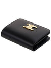 Triomphe Compact Shiny Calfskin Half Wallet Black - CELINE - BALAAN 5