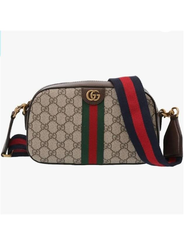 Ophidia GG Small Shoulder Bag Beige Ebony Supreme - GUCCI - BALAAN 3